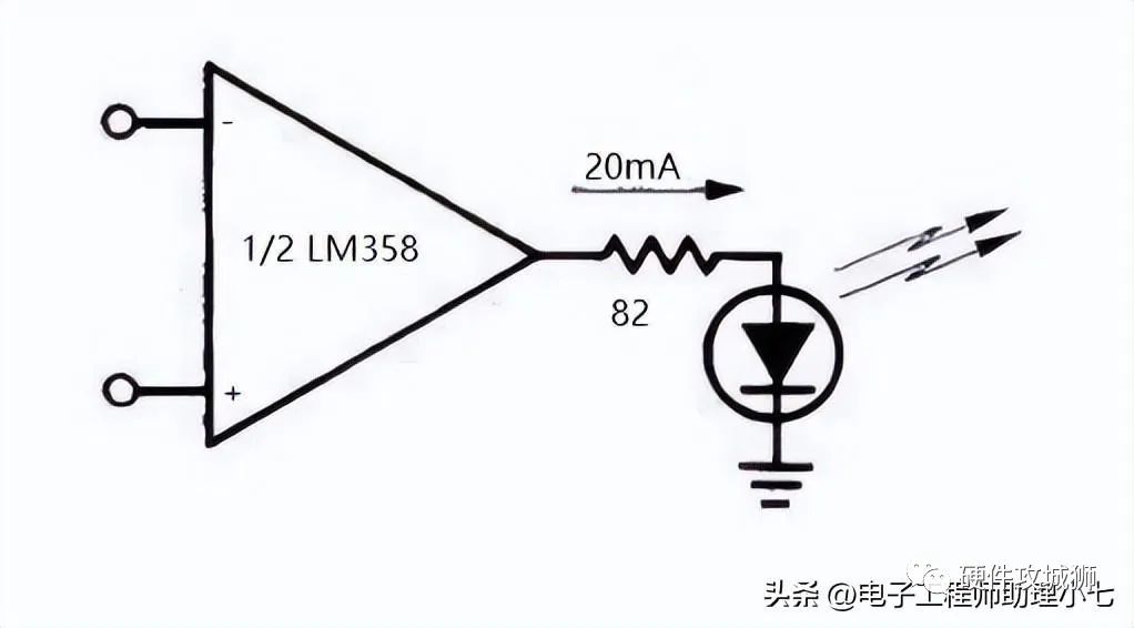 电压跟随器