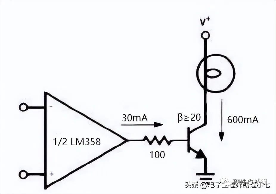 电压跟随器