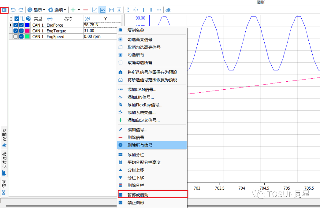 5bf04cde-2fb4-11ee-bbcf-dac502259ad0.png