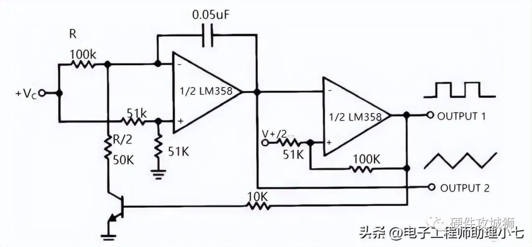 电压跟随器