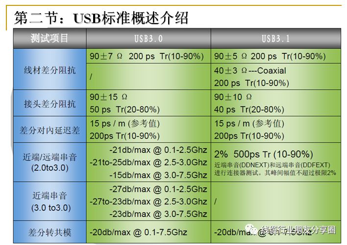 39e2253c-2fb8-11ee-bbcf-dac502259ad0.jpg