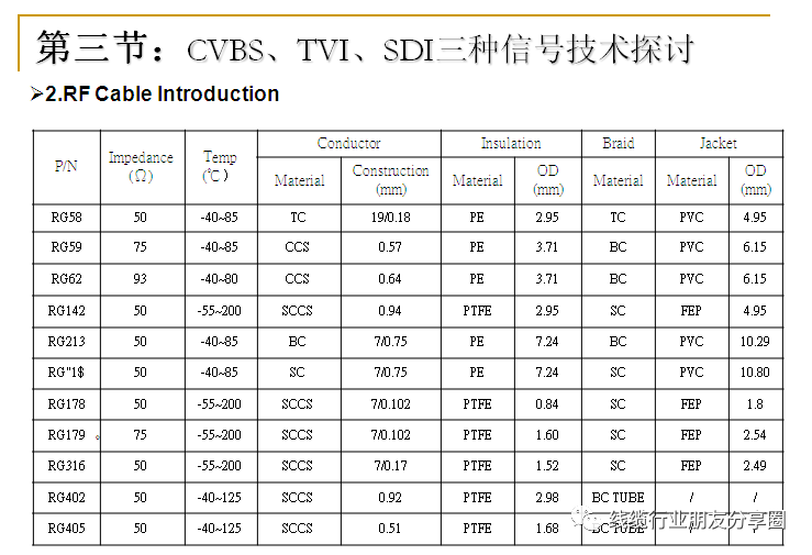 3a98843a-2fb8-11ee-bbcf-dac502259ad0.png