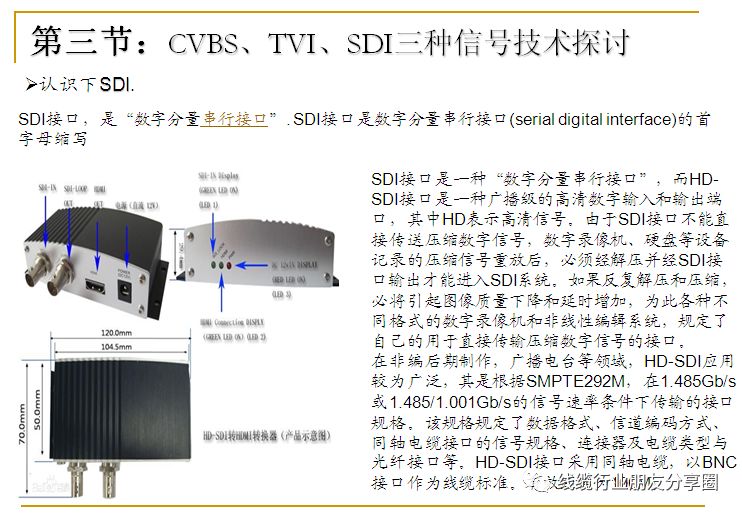 3a72bade-2fb8-11ee-bbcf-dac502259ad0.jpg