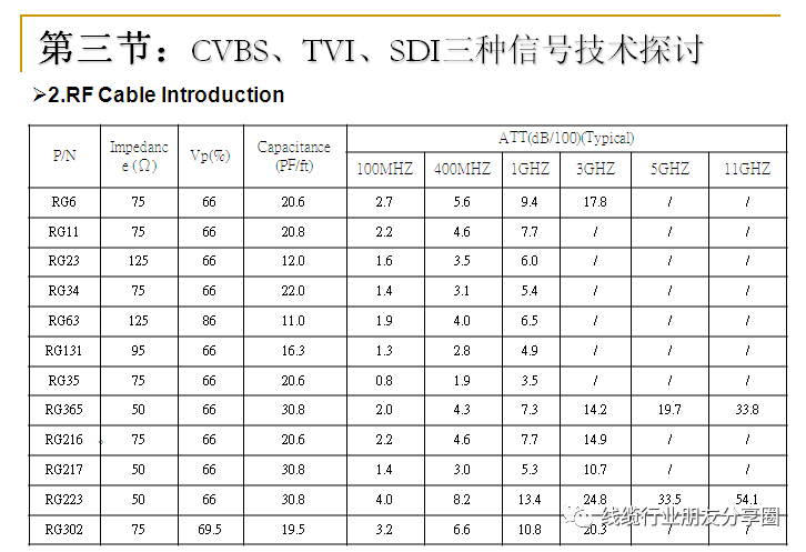 3ac3822a-2fb8-11ee-bbcf-dac502259ad0.png