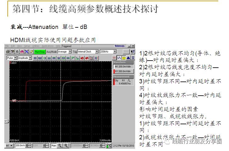 3d594cd6-2fb8-11ee-bbcf-dac502259ad0.jpg