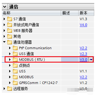 MODBUS