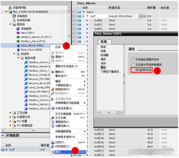 MODBUS