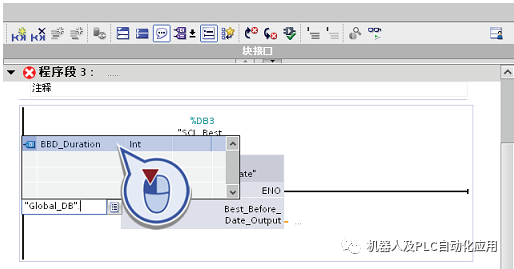 存储器