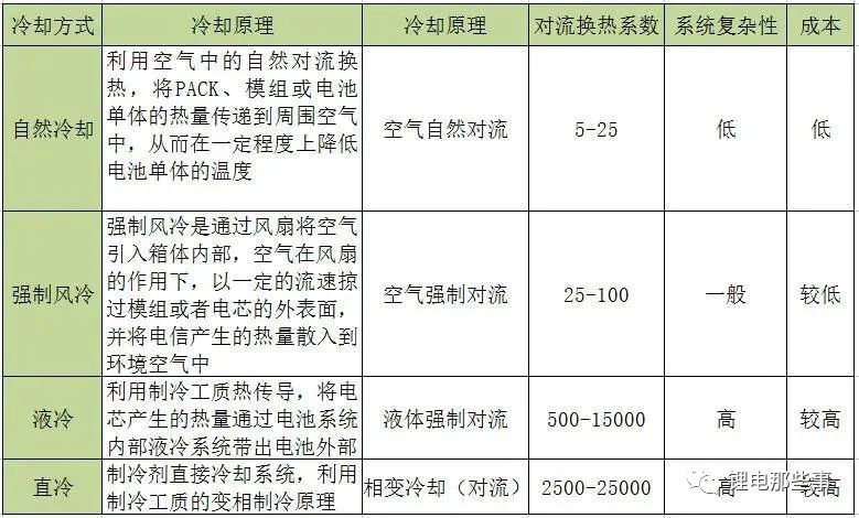 73fac85a-2fbd-11ee-bbcf-dac502259ad0.jpg