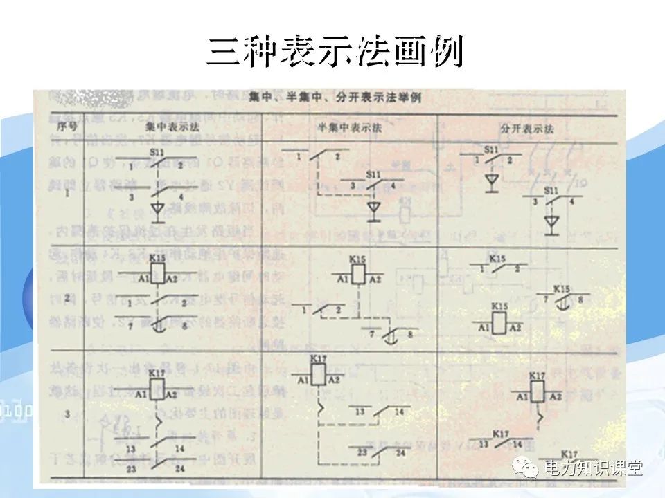 1a7166ea-36cf-11ee-9e74-dac502259ad0.jpg