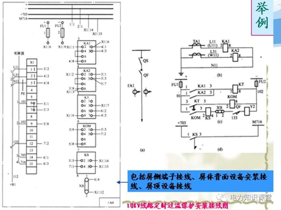 1e4c3cb8-36cf-11ee-9e74-dac502259ad0.jpg