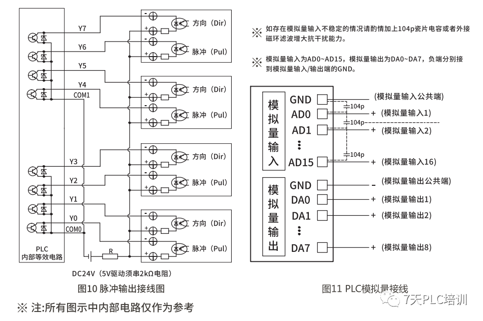 e85b29f4-380c-11ee-9e74-dac502259ad0.png