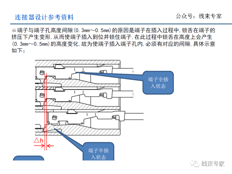 6d15ef74-36bb-11ee-9e74-dac502259ad0.png