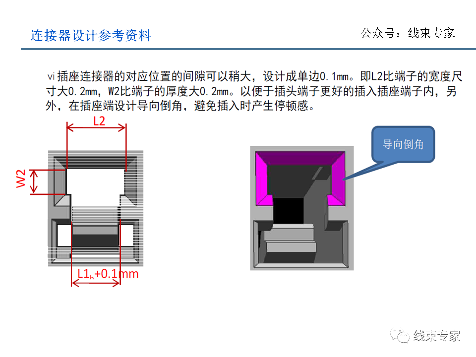 6ddbf58e-36bb-11ee-9e74-dac502259ad0.png