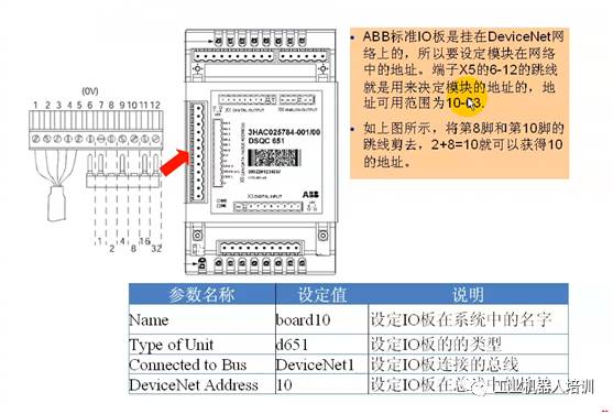 6f314d06-3834-11ee-9e74-dac502259ad0.jpg