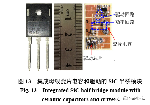 pcb