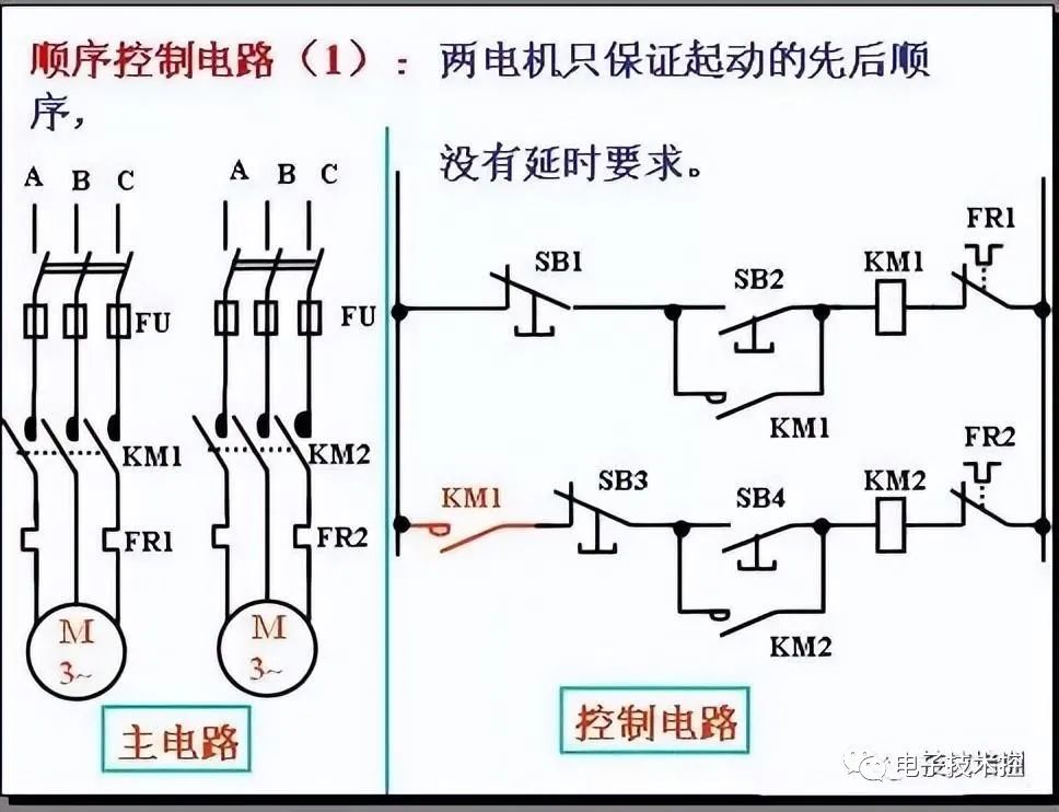 fa263af6-398e-11ee-9e74-dac502259ad0.jpg