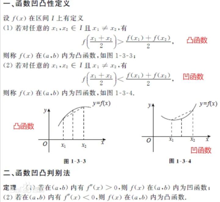 2ef3b6a6-39de-11ee-9e74-dac502259ad0.jpg