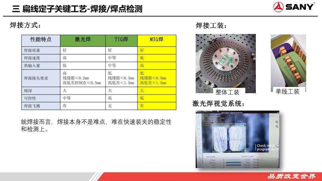 0c45cafc-3b75-11ee-9e74-dac502259ad0.jpg