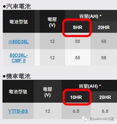 5d5decfc-3cd4-11ee-ac96-dac502259ad0.jpg