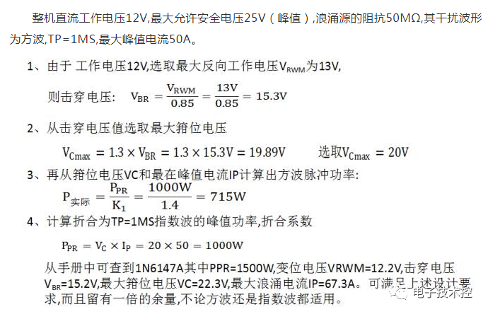 ccfe480a-3ce2-11ee-ac96-dac502259ad0.png