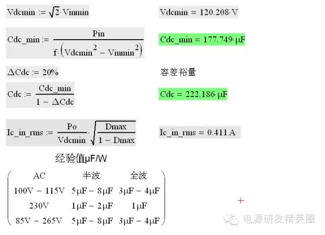 a4664fc2-3d65-11ee-ac96-dac502259ad0.jpg