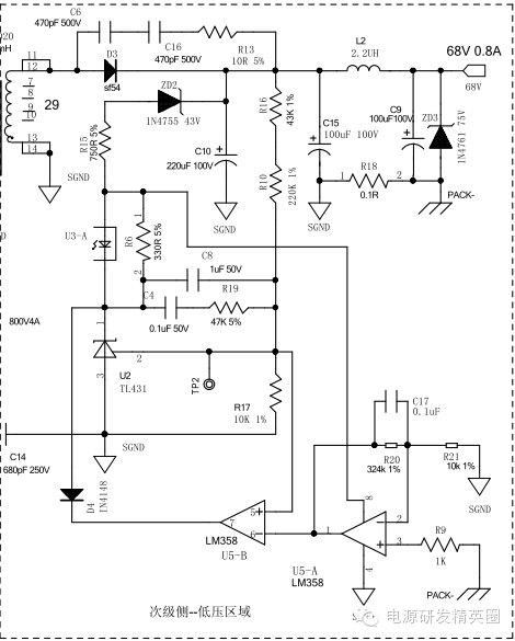 a4dcc152-3d65-11ee-ac96-dac502259ad0.png