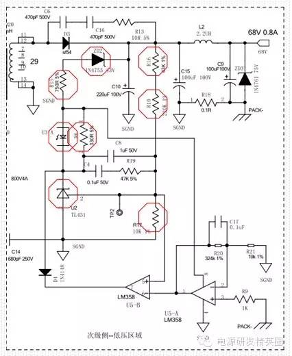 a5ef5294-3d65-11ee-ac96-dac502259ad0.jpg