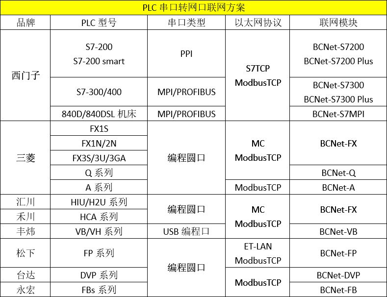 0325be9e-418a-11ee-a2ef-92fbcf53809c.jpg