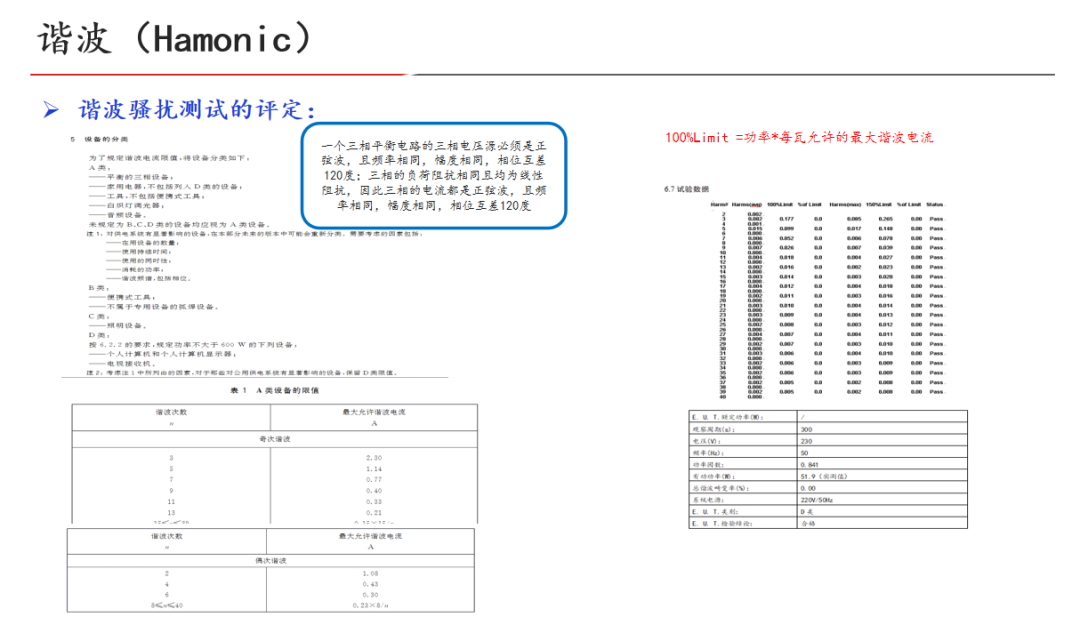 ddcef3ec-51c3-11ed-a3b6-dac502259ad0.png