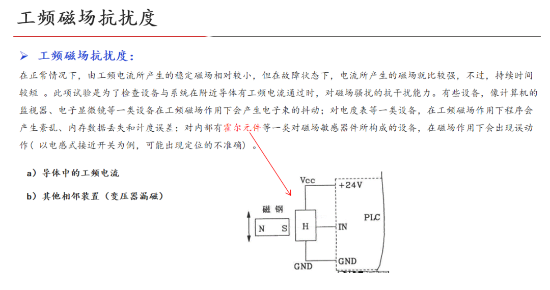 e964aa76-51c3-11ed-a3b6-dac502259ad0.png