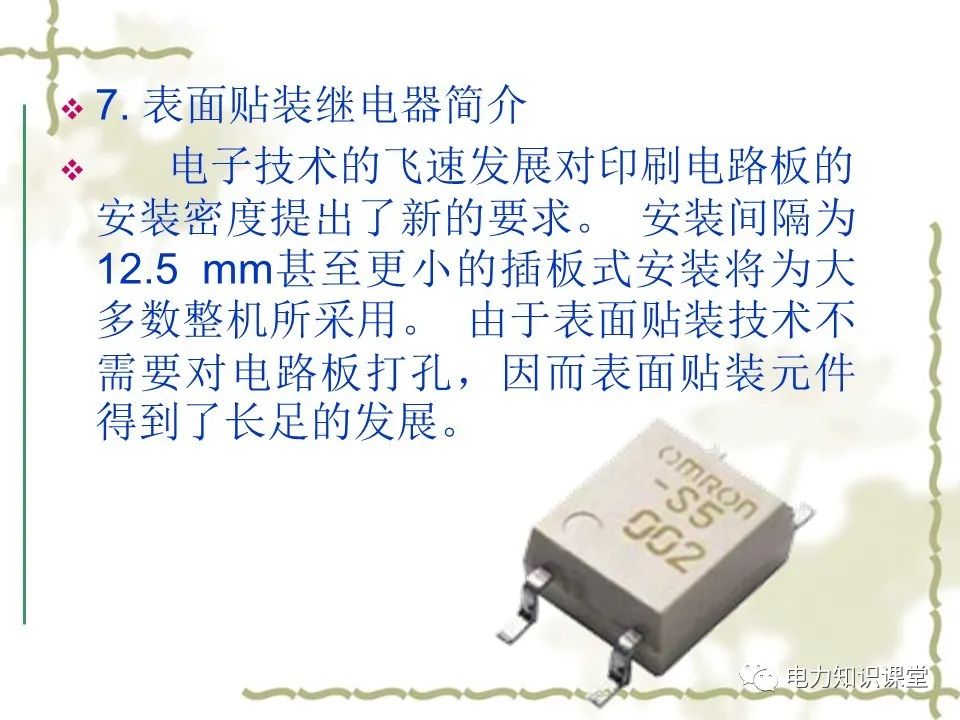 8fee21ec-5264-11ed-a3b6-dac502259ad0.jpg