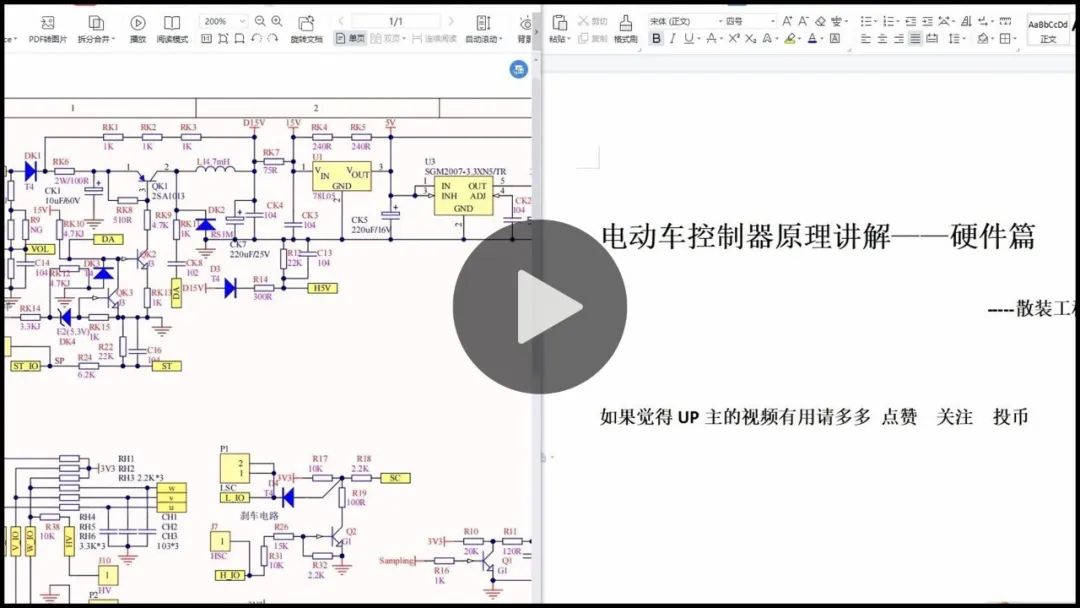 5838e1ca-53fd-11ed-a3b6-dac502259ad0.jpg