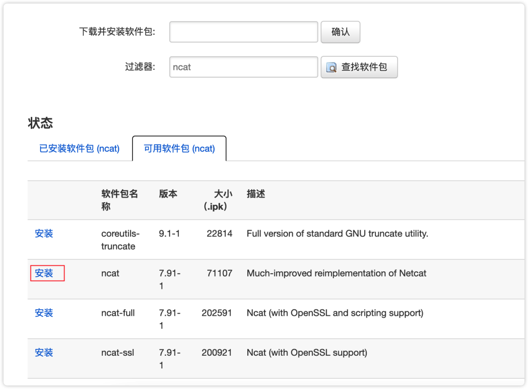 fc58ccf2-54ca-11ed-a3b6-dac502259ad0.png