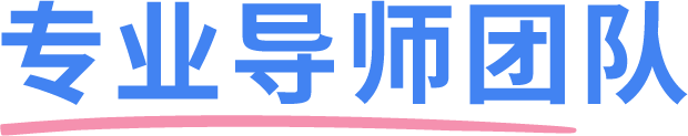 谷歌