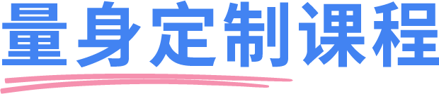 谷歌