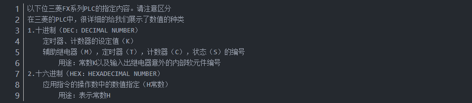 37bf8838-5455-11ed-a3b6-dac502259ad0.png