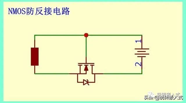 三极管