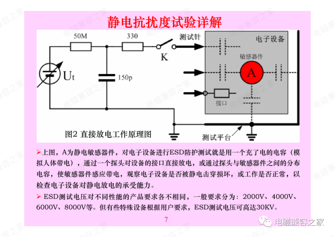 dc61393a-5587-11ed-a3b6-dac502259ad0.png