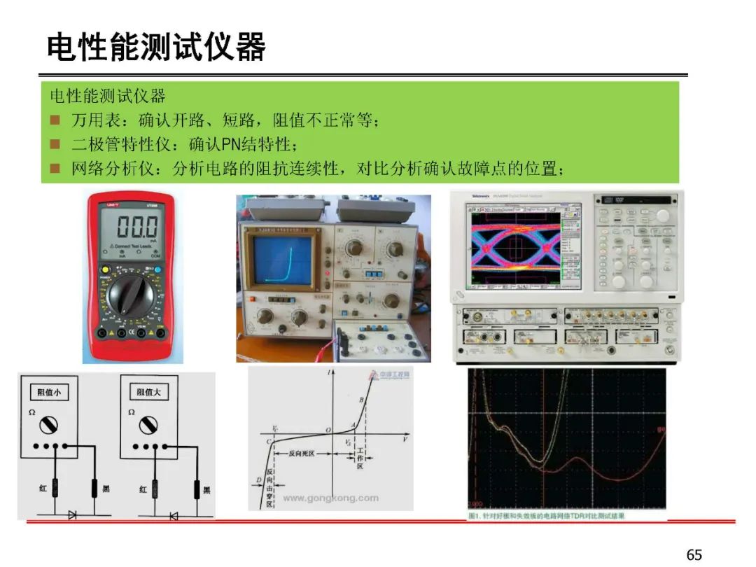 98784eda-551d-11ed-a3b6-dac502259ad0.jpg