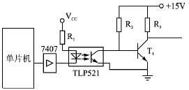 b60fa890-55c6-11ed-a3b6-dac502259ad0.jpg