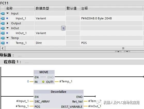 3b981076-8469-11ed-bfe3-dac502259ad0.jpg