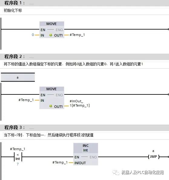 35fe2d9e-8469-11ed-bfe3-dac502259ad0.jpg