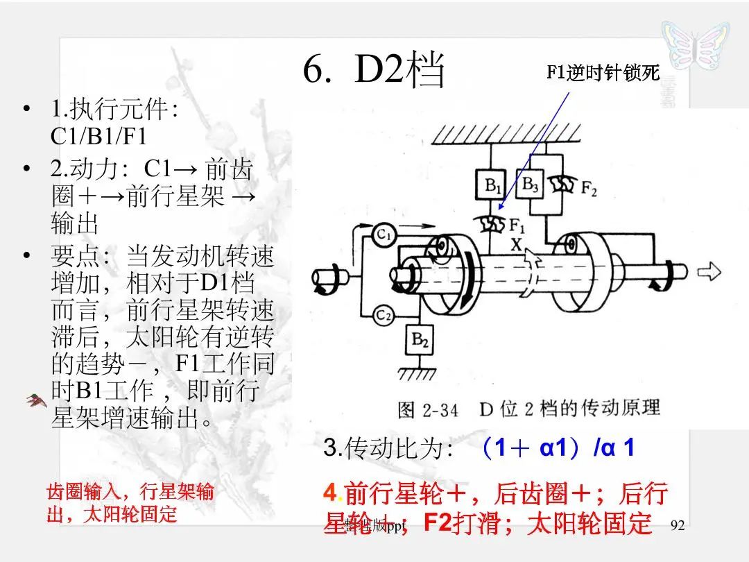 c16bcdca-3f65-11ee-ac96-dac502259ad0.jpg