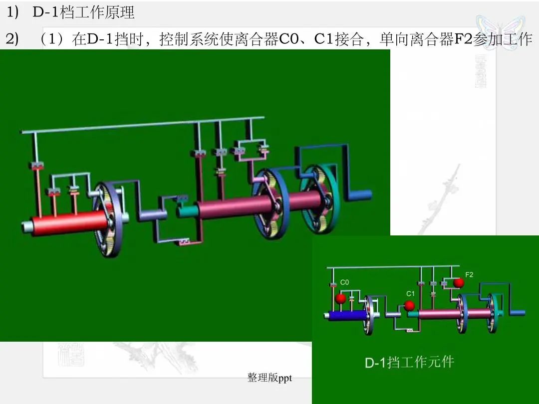 c0af517c-3f65-11ee-ac96-dac502259ad0.jpg