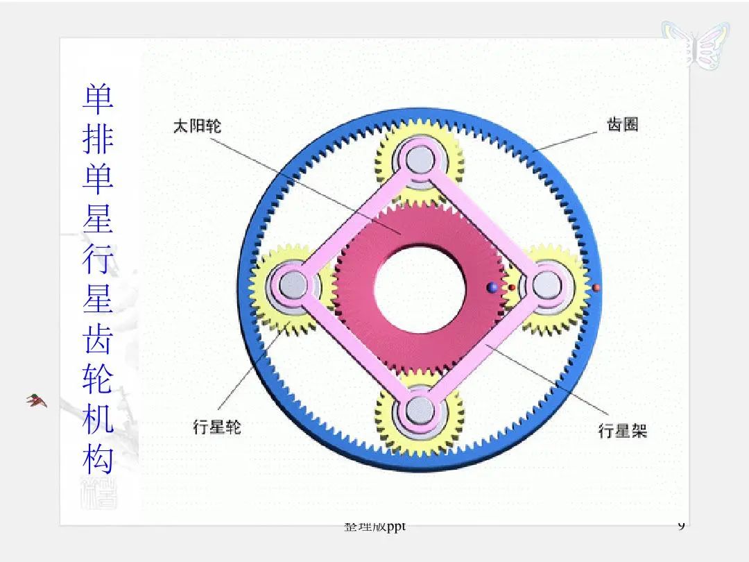 b2680ff0-3f65-11ee-ac96-dac502259ad0.jpg