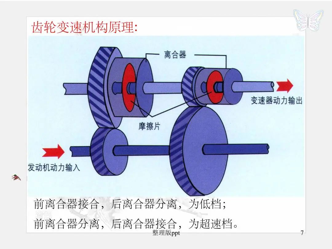 b20f8ccc-3f65-11ee-ac96-dac502259ad0.jpg