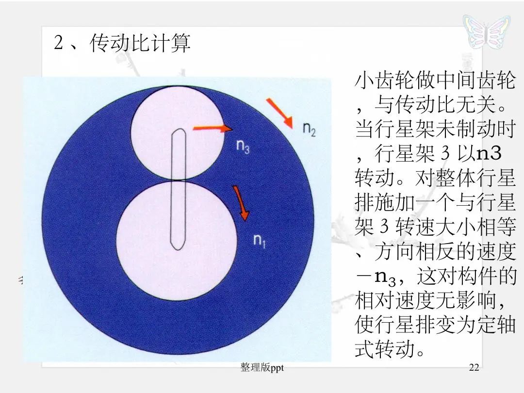 b49ed164-3f65-11ee-ac96-dac502259ad0.jpg