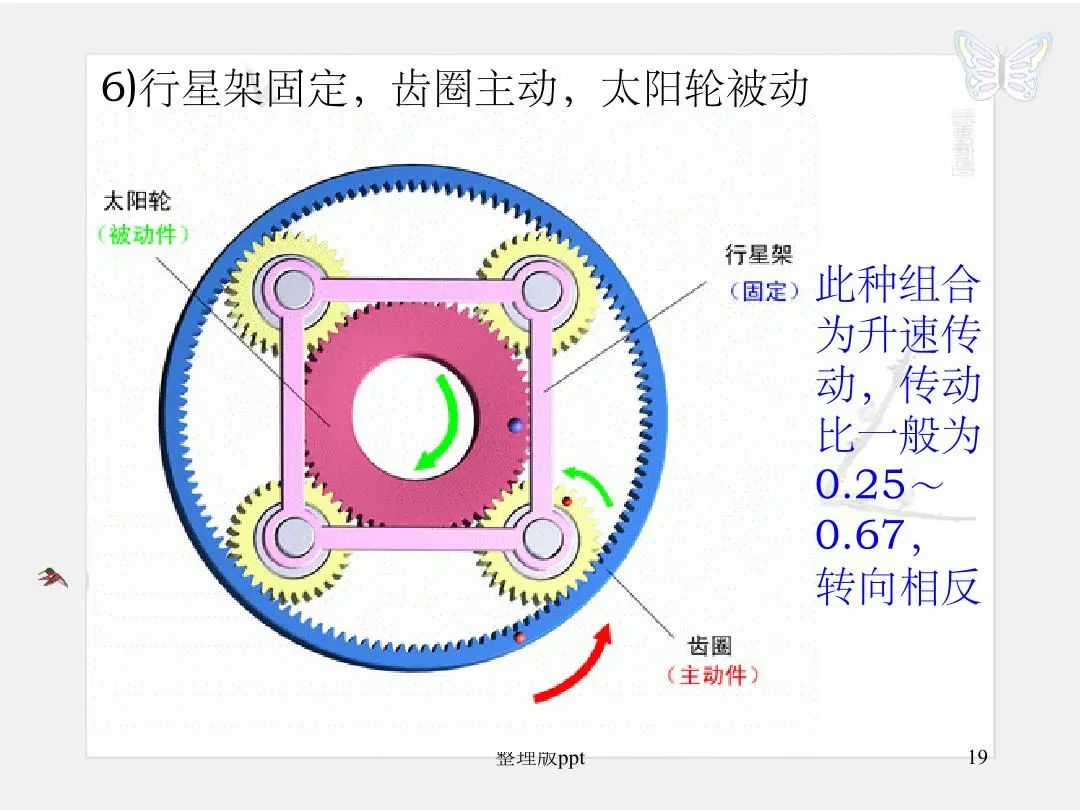 b436c902-3f65-11ee-ac96-dac502259ad0.jpg