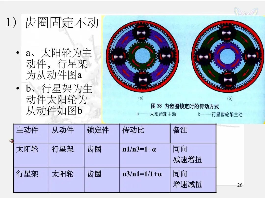 b5604768-3f65-11ee-ac96-dac502259ad0.jpg